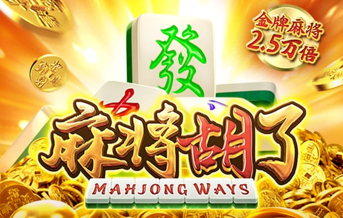 金贝体育官方网站下载