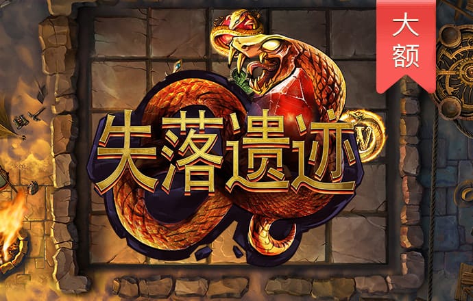 hth最新官网登录官网
